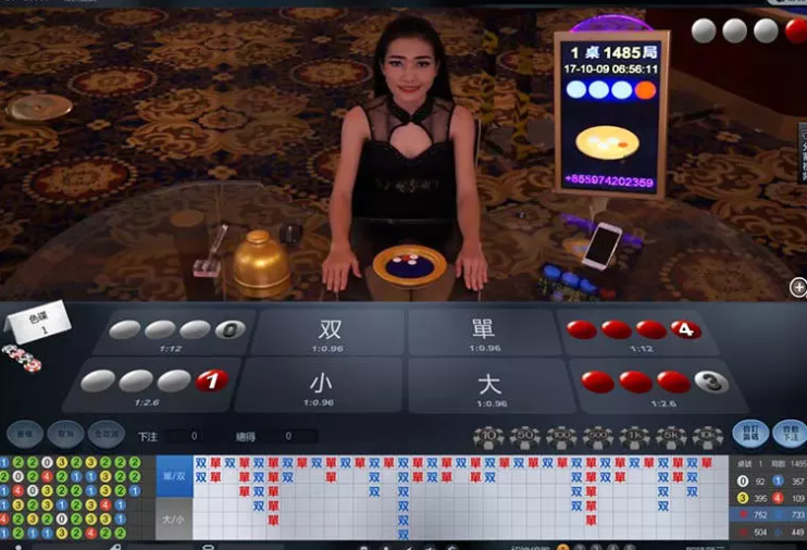 2025年色蝶最新的打法，新手老手都必备！3